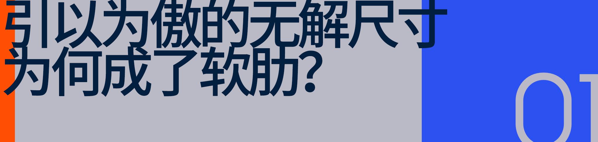 女篮亚洲杯现场反思：中国篮球的问题藏在更深处 (http://www.tiidu.cn/) 娱乐 第3张