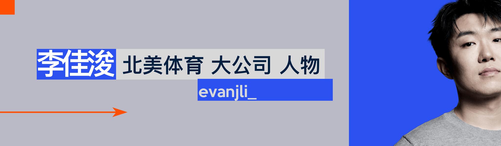 女篮亚洲杯现场反思：中国篮球的问题藏在更深处 (http://www.tiidu.cn/) 娱乐 第12张