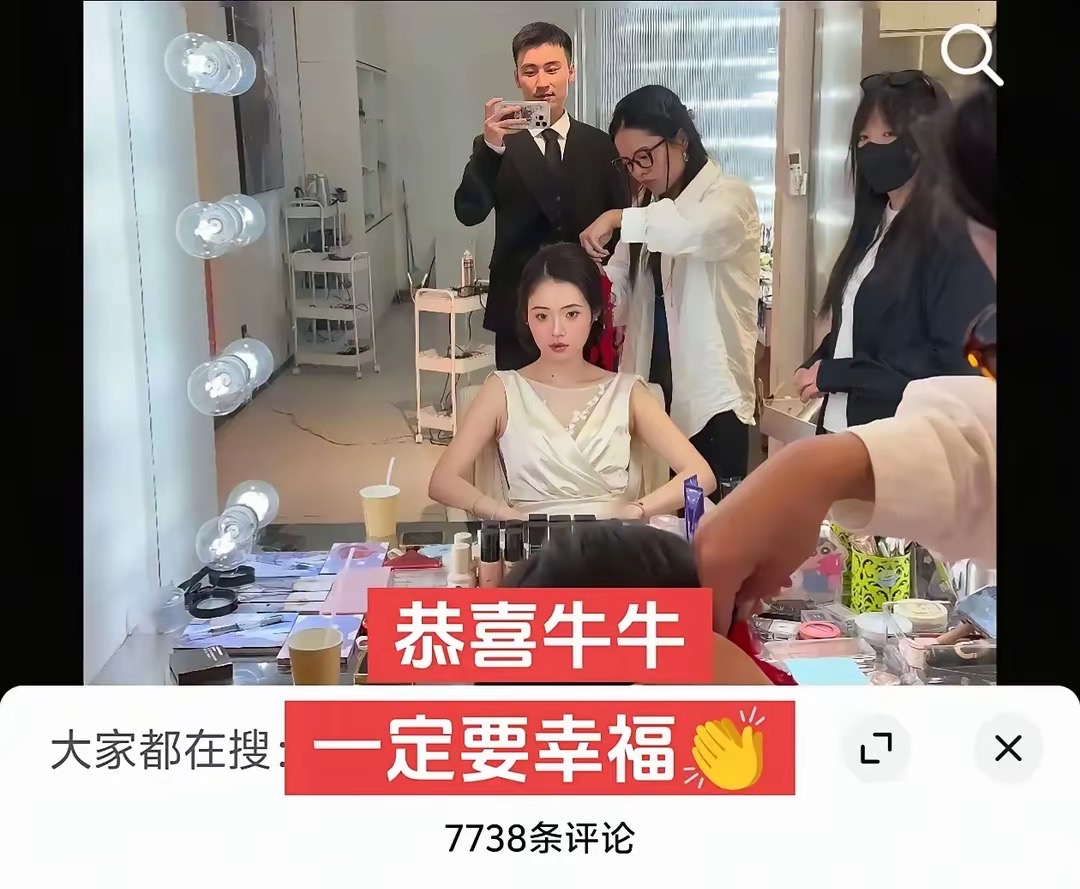 国乒大将晒订婚视频，未婚妻颜值高是全国冠军，郎才女貌太般配 (http://www.busunion.cn/) xiami 第2张