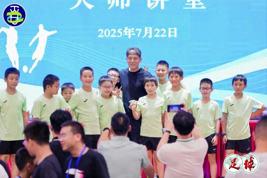 百年名校杯 | 从校园足球开始留洋？李章洙和他的“足球练习生”计划 (http://www.armanice.com/) 体育 第1张