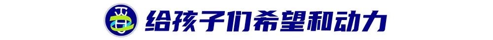 百年名校杯 | 从校园足球开始留洋？李章洙和他的“足球练习生”计划 (http://www.armanice.com/) 体育 第2张
