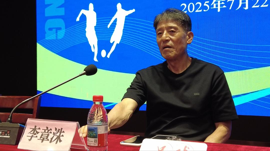 百年名校杯 | 从校园足球开始留洋？李章洙和他的“足球练习生”计划 (http://www.armanice.com/) 体育 第6张