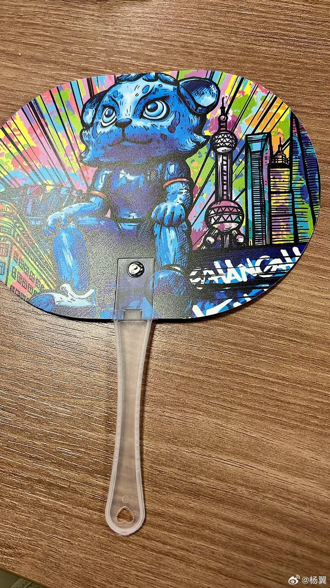 记者：申花今日足协杯主场将会免费发放印有吉祥物的扇子