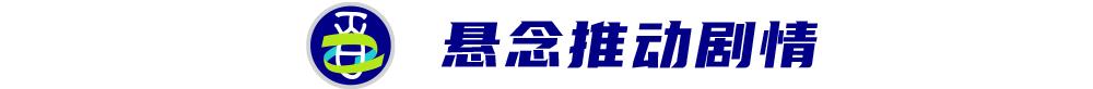 百年名校杯│小“苏超”精彩对决，这才是校园足球！ (http://www.busunion.cn/) xiami 第5张
