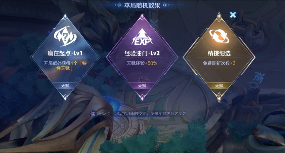 正式服7.24更新：三大T0超标怪被削，元坦加强，炽热支配再次挨刀 (http://www.busunion.cn/) xiami 第12张