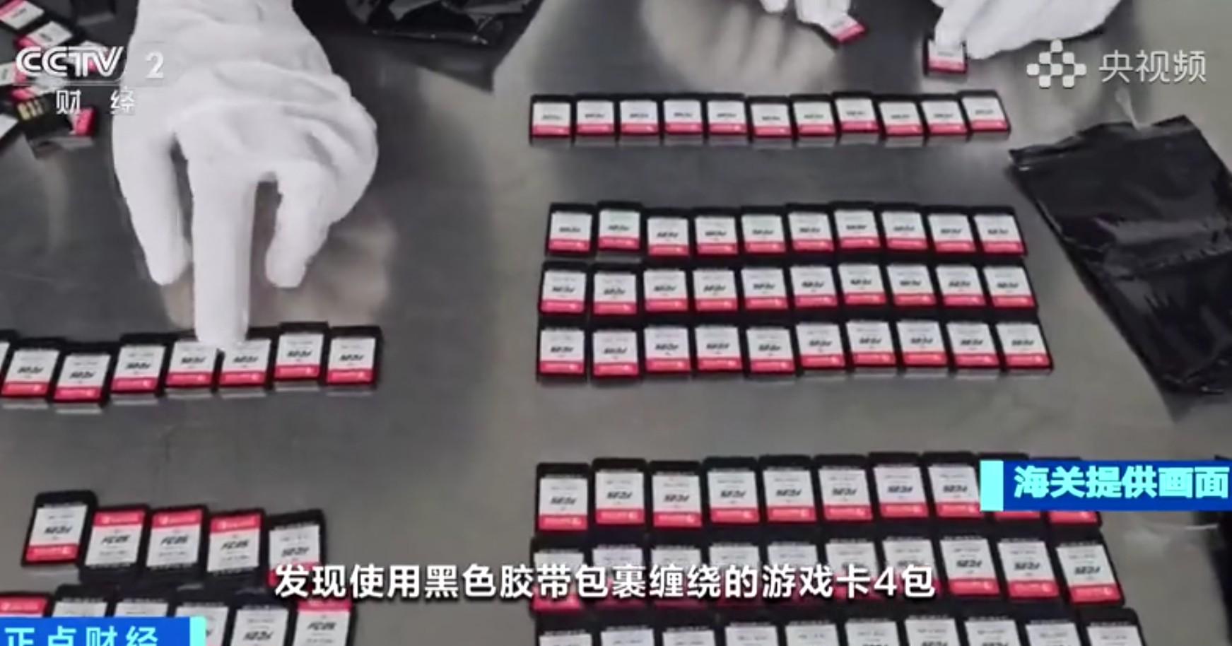 为数百元代购费冒险；一旅客走私120张FC25游戏卡被海关查获 (http://www.tiidu.cn/) 娱乐 第1张
