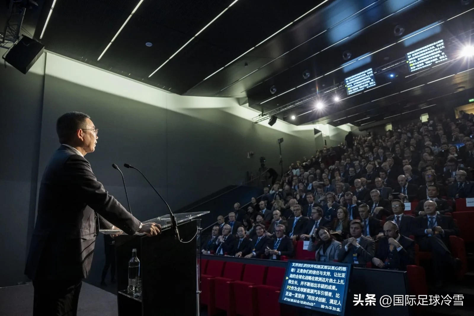 国米携手中国品牌喜讯连连 橡树资本另一决策可令蓝黑军受益多年 (http://www.armanice.com/) 体育 第2张