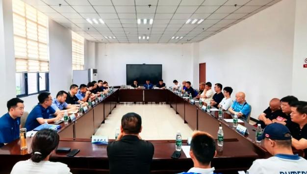 武汉三镇官方：中超联赛武汉赛区召开文明观赛球迷工作会 (http://www.armanice.com/) 体育 第2张