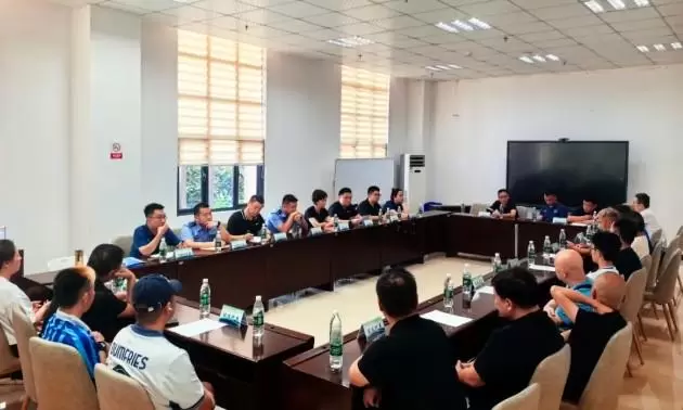 武汉三镇官方：中超联赛武汉赛区召开文明观赛球迷工作会