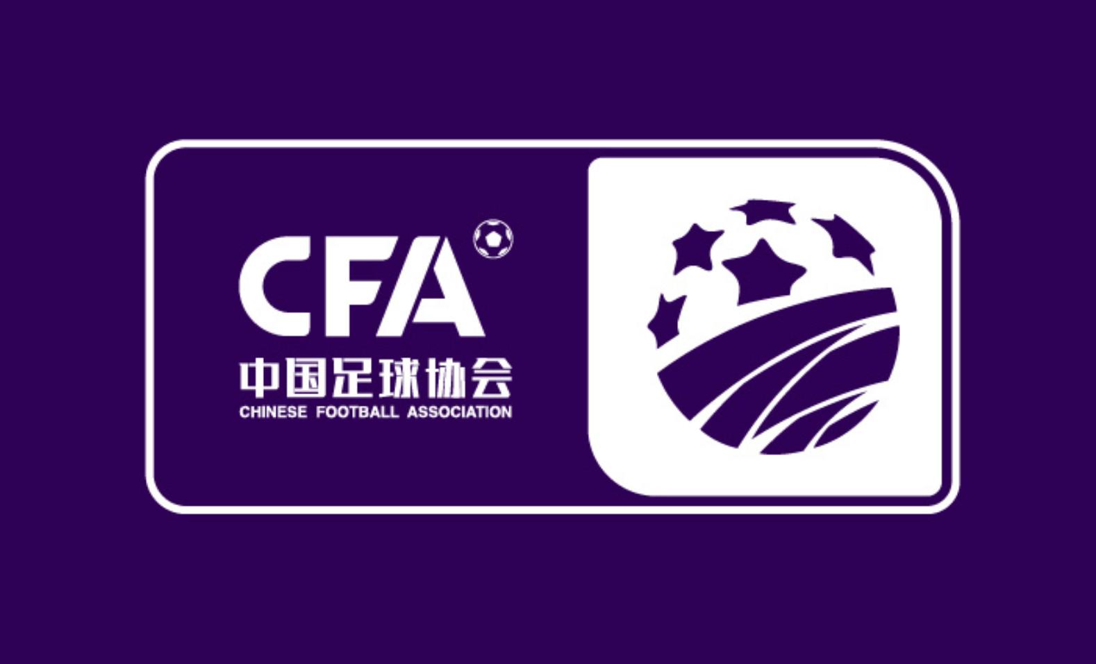 朱艺：足协杯1/4决赛过后累积的黄牌将清零，本轮染红将停赛 (http://www.xuexiaoyu.cn/) abs 第1张