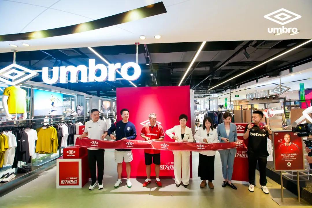 金球先生空降哈尔滨，百年茵宝在中国即将复兴？ (http://www.armanice.com/) 体育 第5张