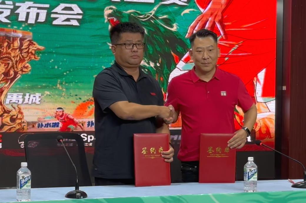 2025BSK篮球争霸赛华北大区赛发布会落幕 山东禹城八月燃战启幕 (http://www.armanice.com/) 体育 第3张