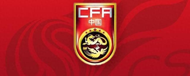 凤凰网：比亚迪赞助中国足球计划没有中止，但确实受了影响 (https://www.astrots.cn/) 生肖解读 第1张