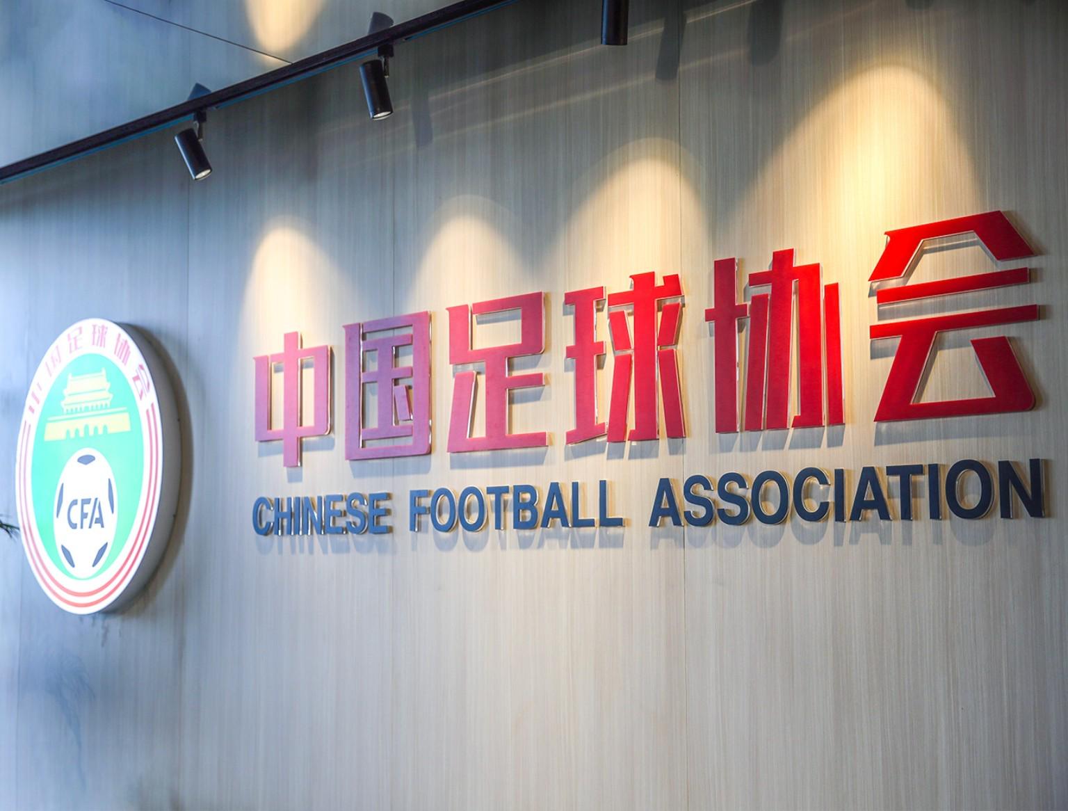 马德兴：选帅小组定的候选人几乎都没成，不少名宿都拒绝参与了 (http://www.busunion.cn/) xiami 第1张