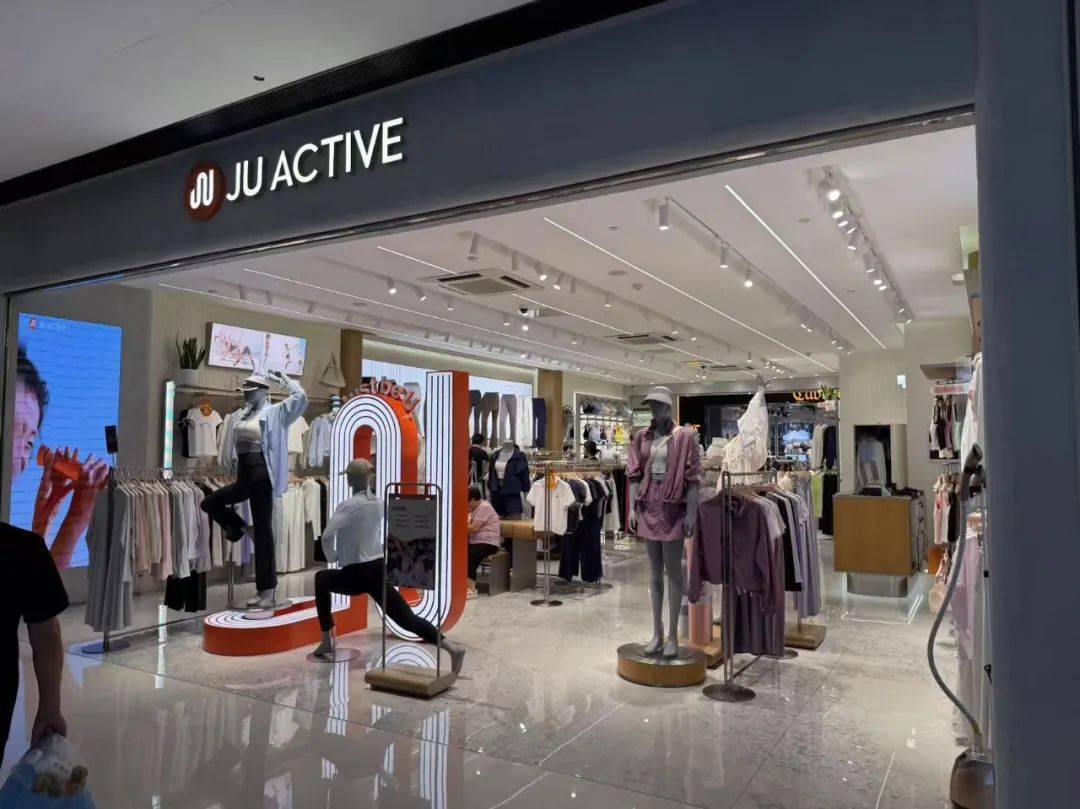 lululemon的竞争对手们，挤进下沉市场开店 (http://www.tiidu.cn/) 娱乐 第2张