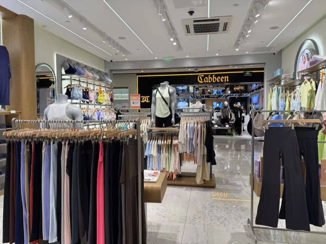 lululemon的竞争对手们，挤进下沉市场开店 (http://www.tiidu.cn/) 娱乐 第9张