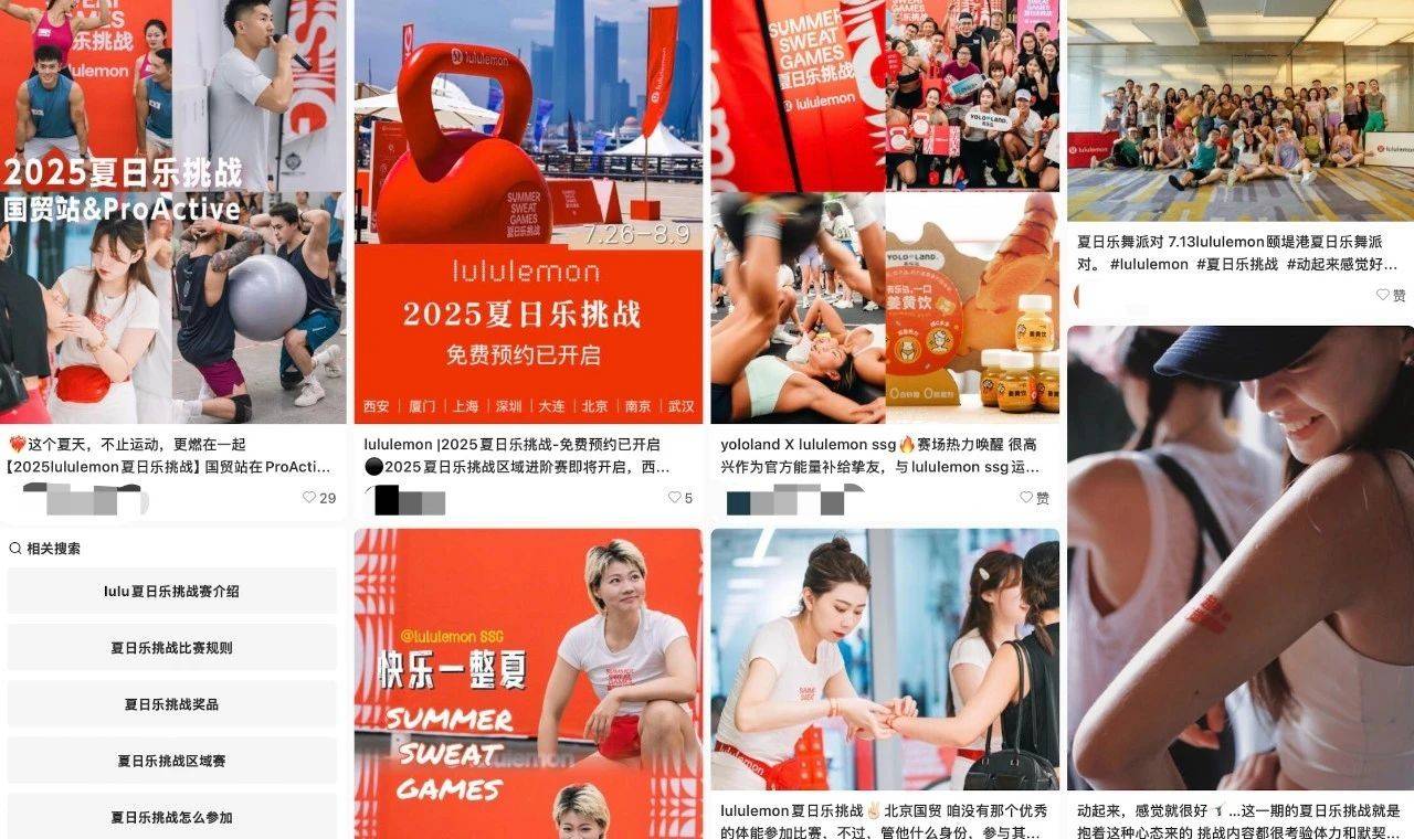 又菜又爱玩的年轻人们，在这场比赛里找到运动的真谛 (http://www.armanice.com/) 体育 第6张