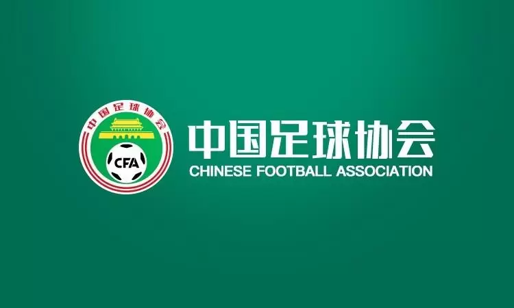 马德兴：22年足协本可200万欧签奎罗斯，经纪人联系后涨至800万