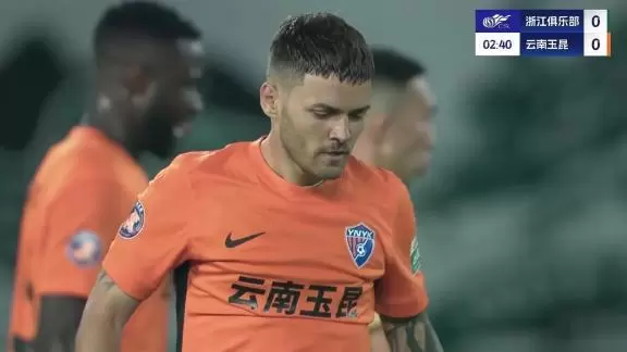 玉昆外援约尼查：我们希望尽可能在足协杯中走得更远