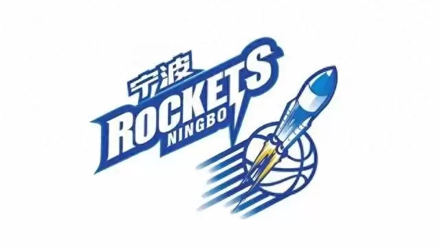 宁波男篮官方：球队从山东男篮获得CBA选秀大会第12号签位