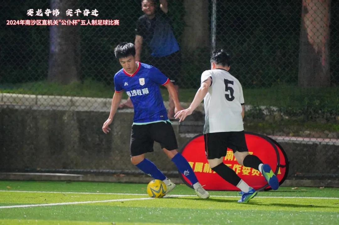 从职业球员到体制内老师，他的转型完美而励志 (http://www.armanice.com/) 体育 第6张