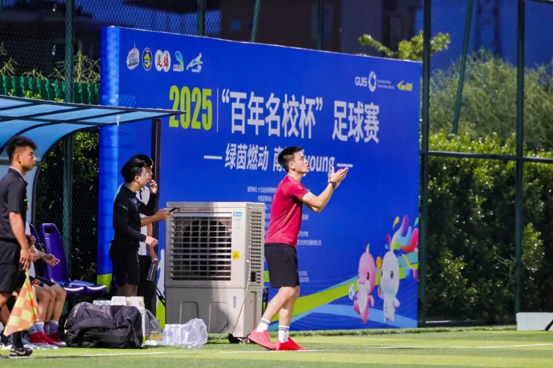 从职业球员到体制内老师，他的转型完美而励志 (http://www.armanice.com/) 体育 第8张