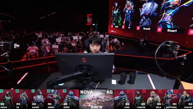 VCTCN：GuanG英雄五杀难挽狂澜，AG让一追二2:1力克NOVA (http://www.armanice.com/) 体育 第3张