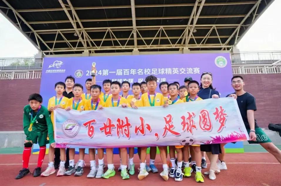 百年名校杯 | 三连胜后，卫冕冠军“压力山大” (http://www.jingganghuifeng.com.cn/) 体育 第6张