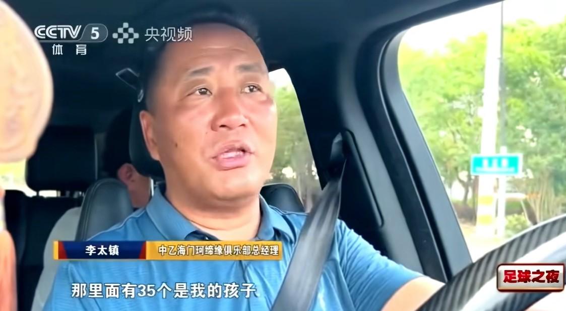 海门珂缔缘总经理：“苏超”像为我们俱乐部量身定做的一样 (http://www.zjmmc.cn/) hsti 第1张
