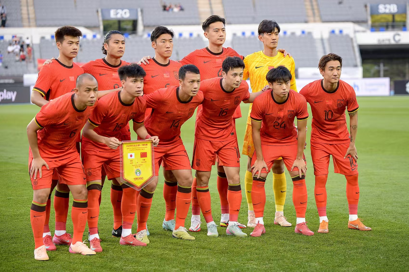 实力相差太大！国足邀请赛对手曝光，阿根廷无缘复仇国足 (http://www.zjmmc.cn/) hsti 第5张