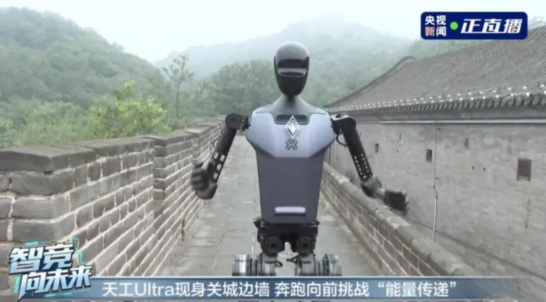 人形机器人“奥运”倒计时，运动品牌跑步入场 (http://www.tiidu.cn/) 娱乐 第5张