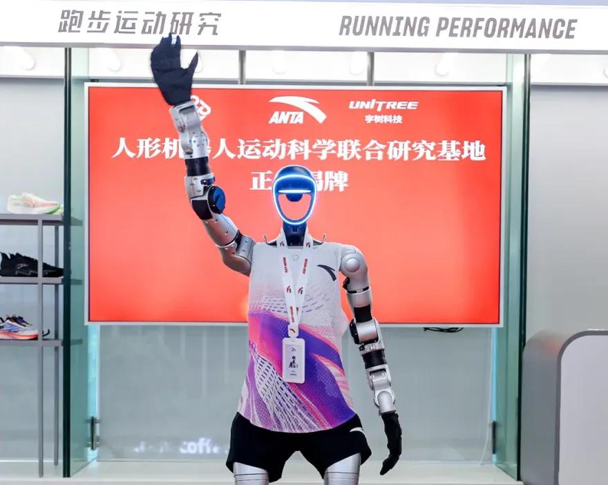 人形机器人“奥运”倒计时，运动品牌跑步入场 (http://www.tiidu.cn/) 娱乐 第10张
