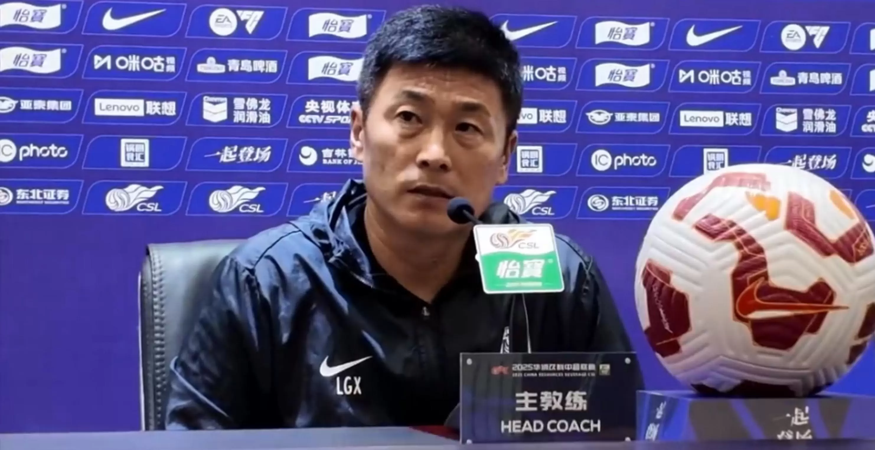 李国旭：我们会按照我们自己的计划进行，取得想要的结果