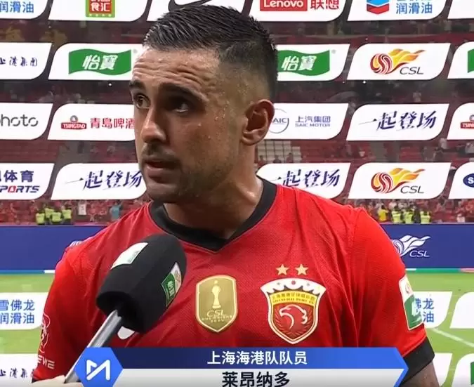 莱昂纳多：我们本该拿3分，我为罚失点球和比赛结果负责