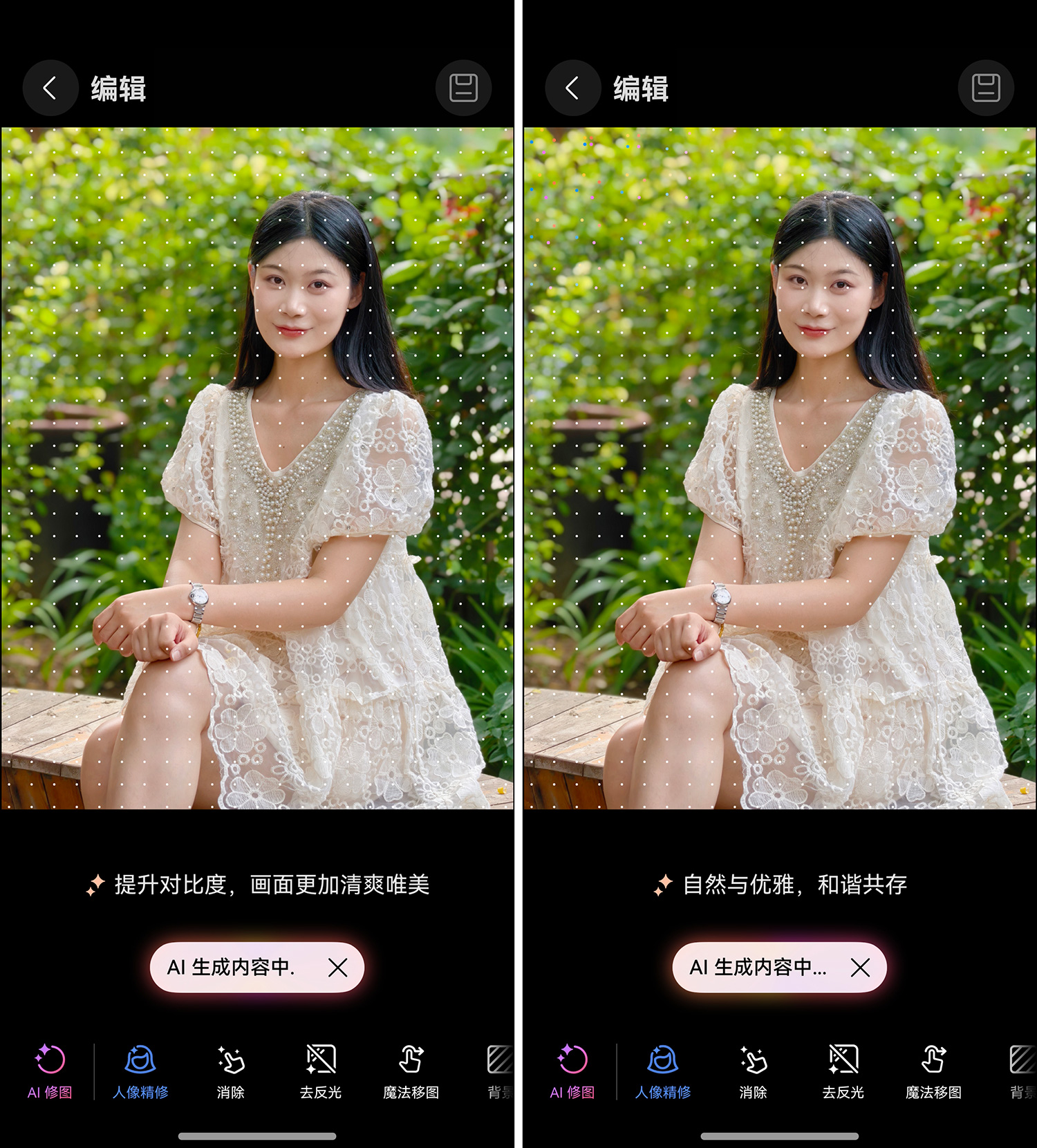 荣耀手机Q2销量不佳，实力在手的情况下，下半年该如何逆转？ (http://www.zjmmc.cn/) hsti 第10张