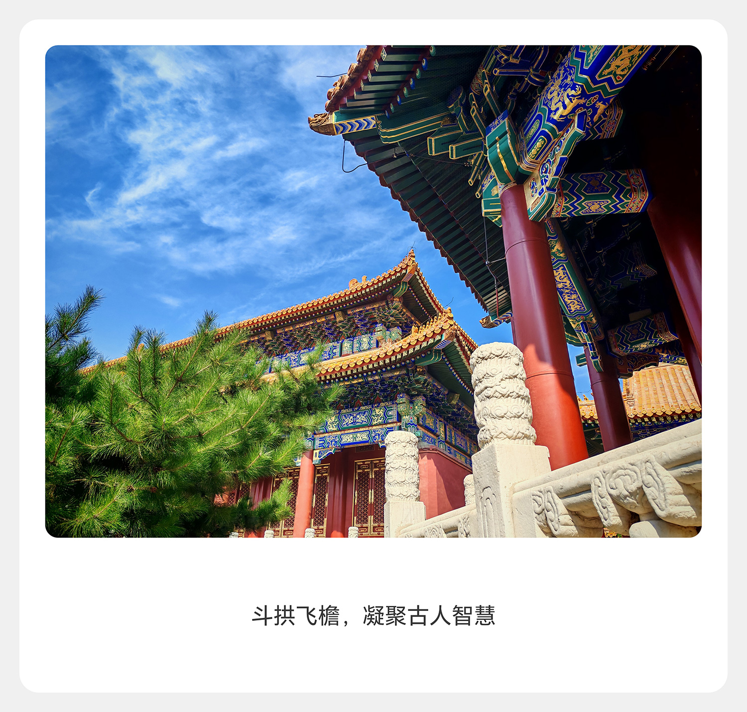 荣耀手机Q2销量不佳，实力在手的情况下，下半年该如何逆转？ (http://www.zjmmc.cn/) hsti 第11张
