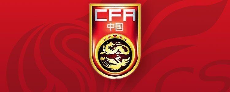 韩媒称本托拒绝了足协邀请？实际是韩媒引用了中国自媒体消息 (http://www.jingganghuifeng.com.cn/) 体育 第1张