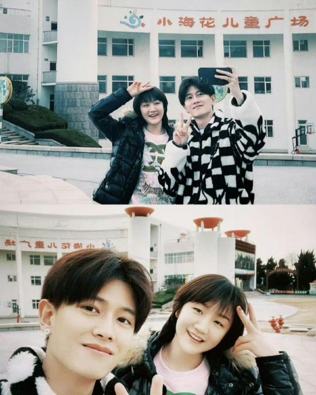 陈梦与演员任嘉伦一起打乒乓球，两人系发小+队友 (http://www.xuexiaoyu.cn/) abs 第2张