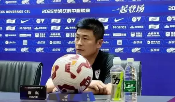 李国旭：作为大连队的主帅非常幸福，在客场有这么多人支持