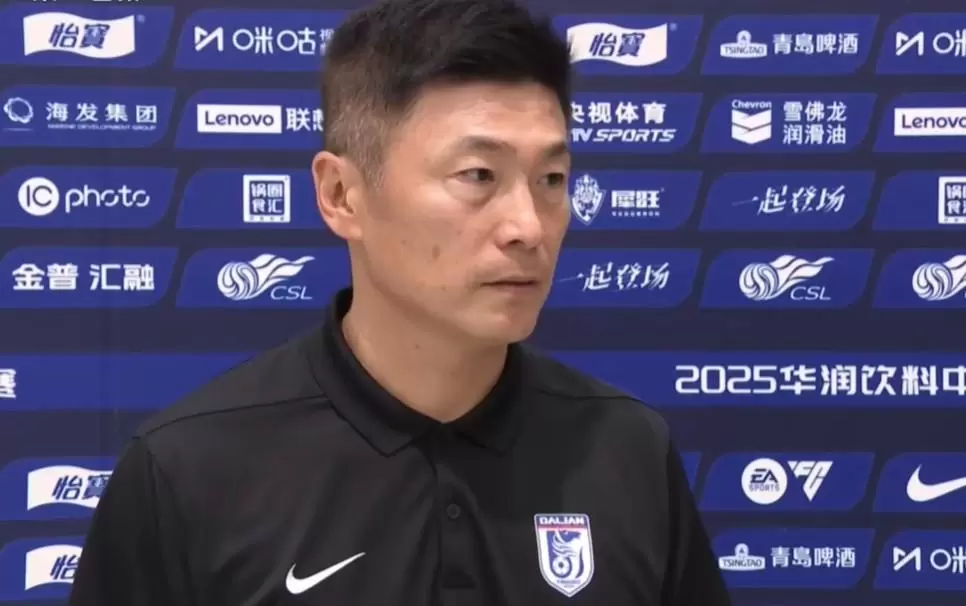 相关教练：首回合李国旭一看谢晖的内援名单就知道亚泰输了
