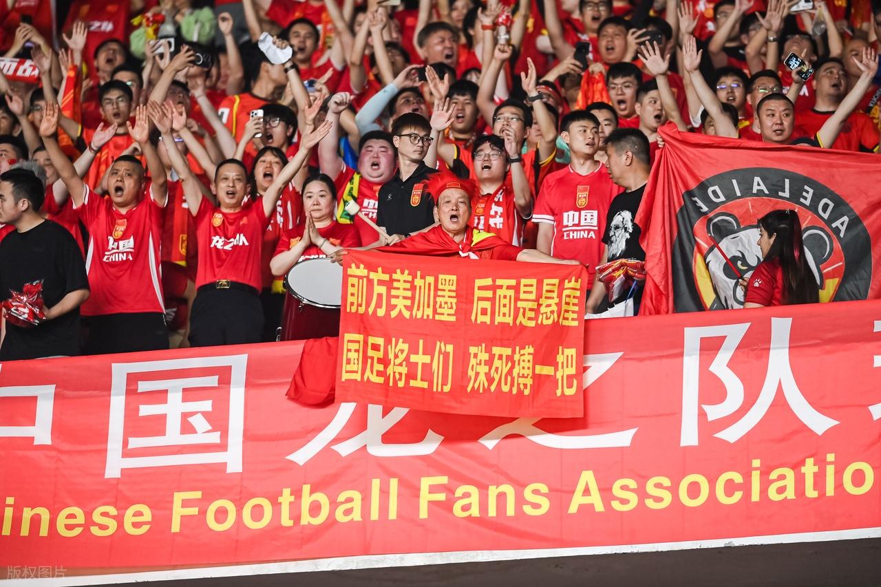 中国球迷发狠：坚决抵制国足赞助商 谁买谁王八 怡宝耐克全不买 (http://www.armanice.com/) 体育 第3张