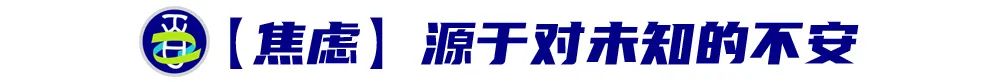 百年名校杯 | 谈“12岁退役”，看到家长们的焦虑、松弛和淡定 (http://www.jingganghuifeng.com.cn/) 体育 第2张