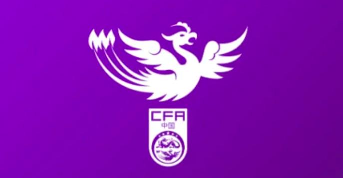 U20女足参加U20女足亚洲杯预选赛名单：刘晨、钟禹新在列 (http://www.busunion.cn/) xiami 第1张