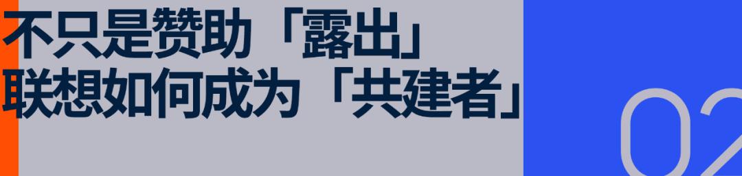 「中国密码」正开启世界杯的AI时代 (http://www.busunion.cn/) xiami 第6张