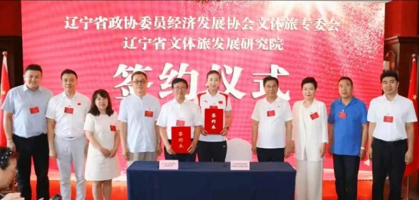 当官了！女排奥运冠军丁霞新官上任三把火，网友：丁主任有眼光 (http://www.tiidu.cn/) 娱乐 第3张