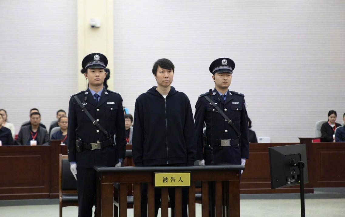 足坛反腐涉案人员全部获刑：陈戌源无期、李铁20年 (http://www.smallgear.cn/) 体育 第1张