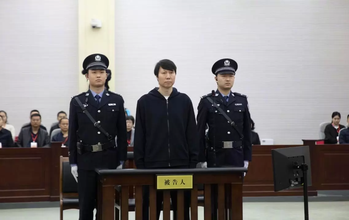 足坛反腐涉案人员全部获刑：陈戌源无期、李铁20年