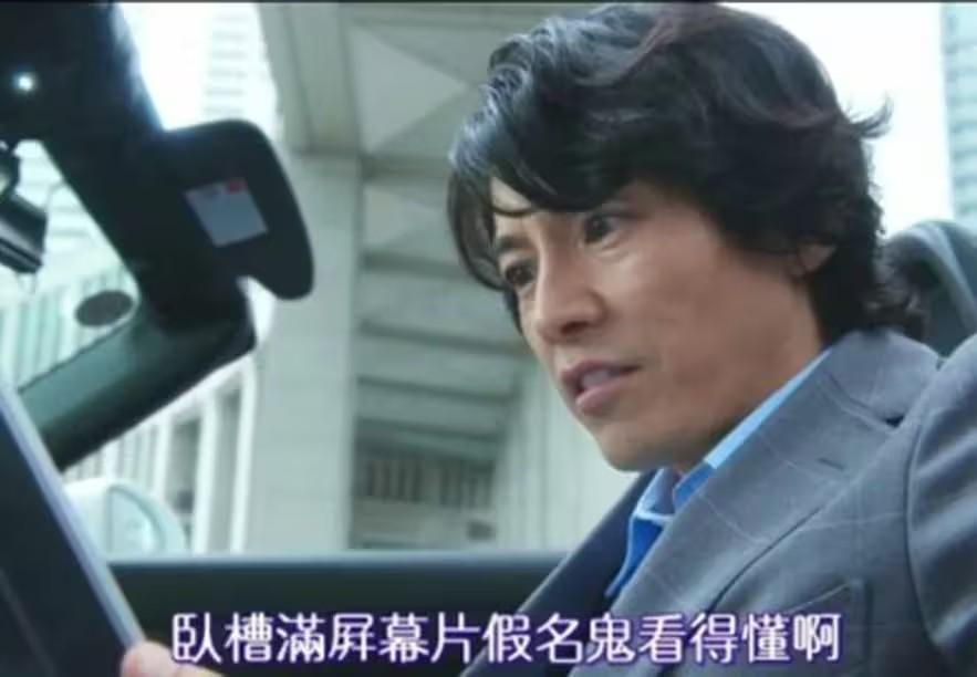 日本人也绷不住，利物浦访日大巴用片假名印上“永不独行” (http://www.smallgear.cn/) 体育 第2张