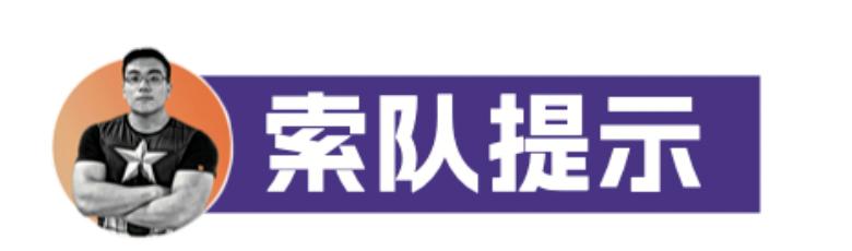 注意了！睡前吃这个 =“慢性伤害”？影响睡眠是小事，长期伤身 (http://www.armanice.com/) 体育 第7张