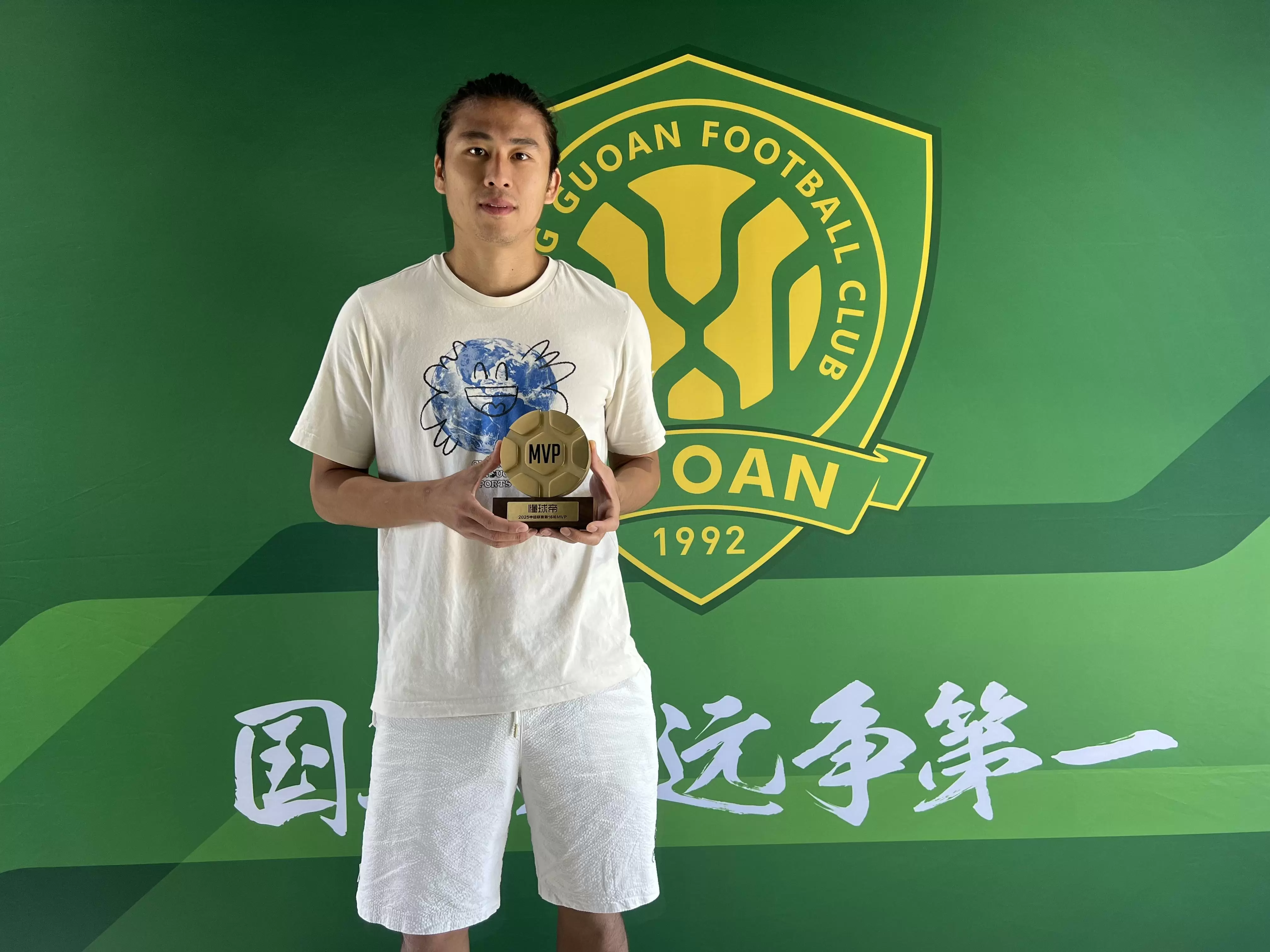 懂球帝MVP丨张玉宁：我们不会失去信心，希望大家能和我们并肩战斗